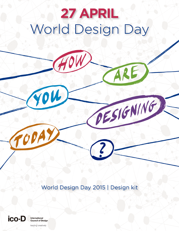 wdd2015 design kit 1